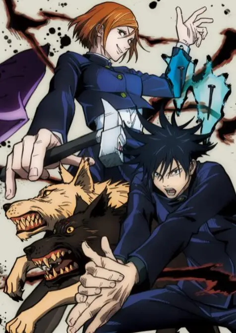 《咒术回战》影评：热血少年漫的黑暗面，咒力与羁绊的残酷抉择！