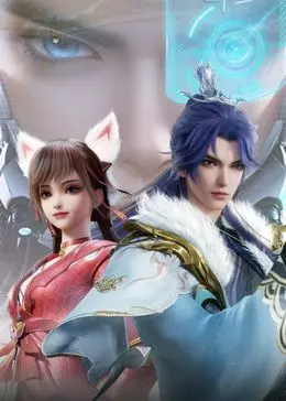 《宗门里除了我都是卧底》：史上最惨男主？修仙界职场生存记！看我如何玩转卧底风云，成就修仙传奇！