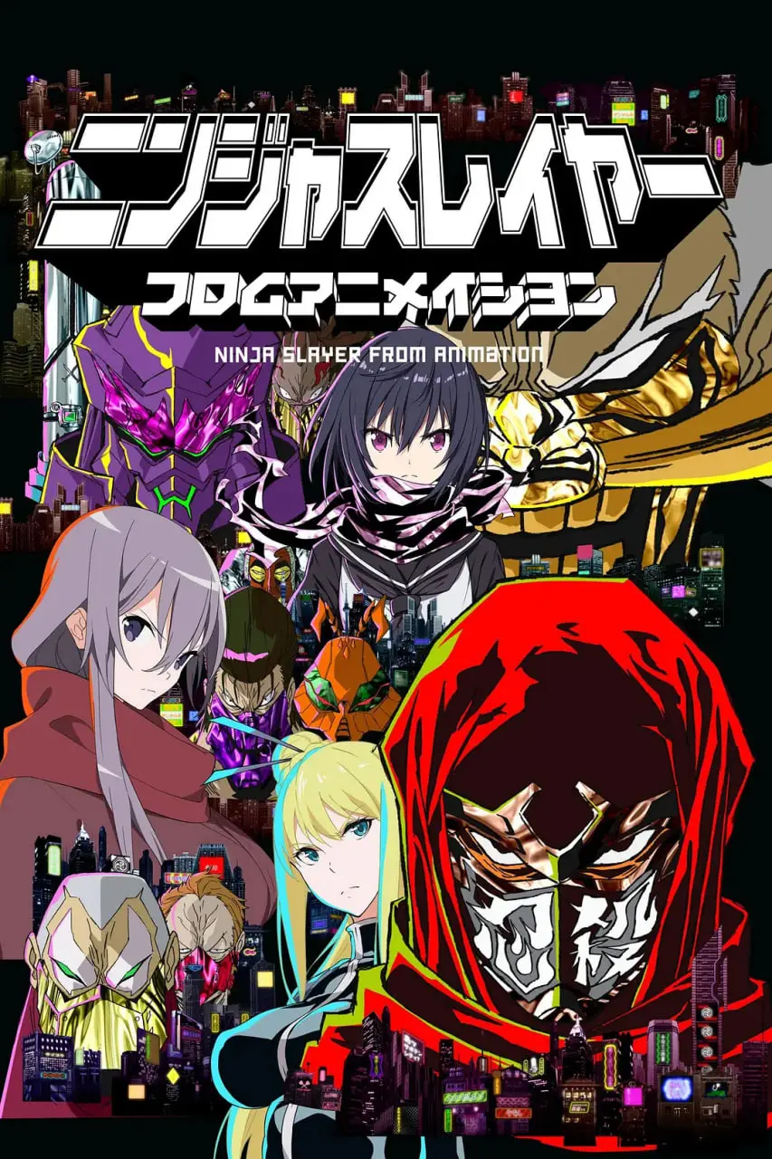 《忍者杀手》：赛博朋克下的血腥狂想曲，当复仇之火点燃霓虹都市的罪恶